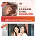 玛丽妇产医院 双拼特惠 四维彩超 唐筛筛查 彩超 四维NT