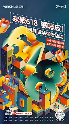 微信图片_20230616015527_3