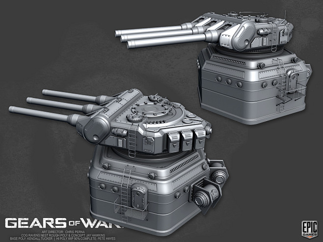 Gears of War 3, Yem ...