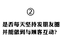 花美皙微商海报|手机用图|微商海报|微商系列海报|朋友圈海报|微商设计|朋友圈设计|手机素材|朋友圈/15914409177