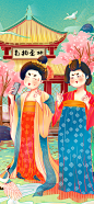 唐朝侍女自拍游玩茶壶-古田路9号-品牌创意/版权保护平台
