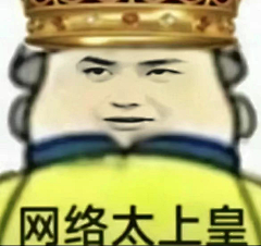 Kacha-采集到表情包