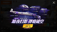 LISIFAN采集到拍脸图