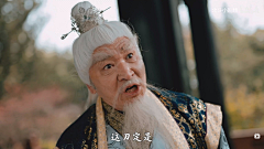 奶油菠萝蜜采集到老人