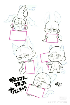 21秋采集到绘画参考