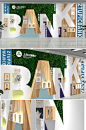 木纹绿植工商银行合规企业发展历程 文化墙框架设计图荣誉墙