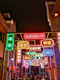 南昌夜景_百度图片搜索