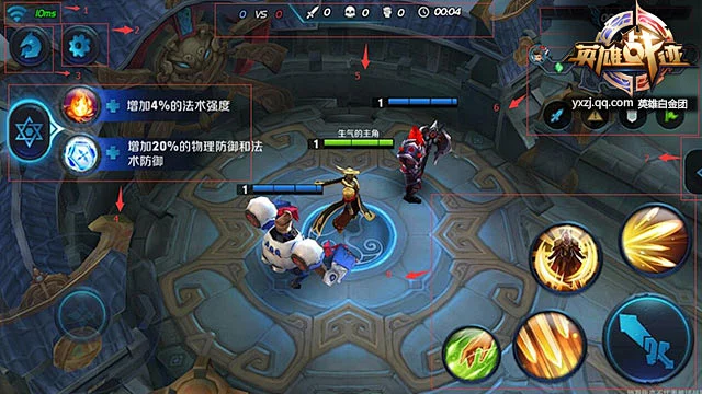 战斗界面-新手指导-王者荣耀官方网站-腾讯游戏图片_战斗界面图片素材-花瓣网