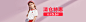 minipeace旗舰店