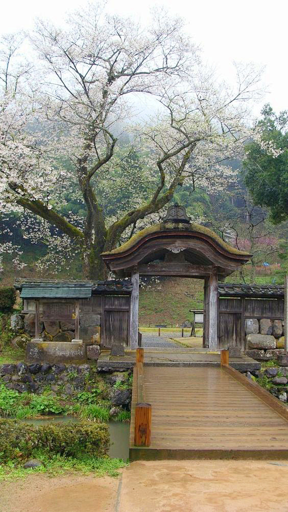 Karamon (gate) at As...