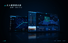 Aimee0_0采集到大屏数据