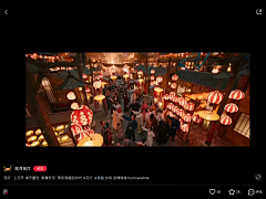 自木采集到场景