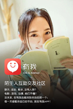 依然、、采集到文字