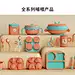 首页-皇宠旗舰店-天猫Tmall.com