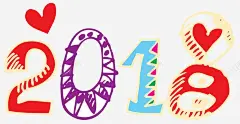 蜡笔字贰零壹捌高清素材 2018 幼儿风 彩色PNG 爱心 艺术字 蜡笔字 免抠png 设计图片 免费下载