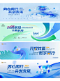 高级感科技kv｜主视觉 - 小红书