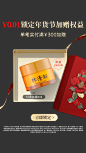 林清轩官方旗舰店