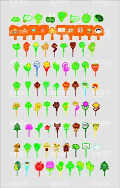 花草牌  - 源文件下载【酷图网】花草牌,爱护小草,呵护小草,异形牌,草坪花草牌,温馨提示牌,温馨提醒牌,景区花草牌,小区花草牌,雕刻花草牌,不锈钢花草牌,镀锌板花草牌,卡通花草牌,创意造型,造,型花草牌,公园提示牌,花草牌方案,校园文明,学校文明,文明学校,学校花草牌,花草牌学校,学校提示牌