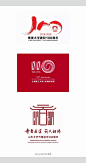 国内高校百年校庆LO... - @logo设计匠的微博 - 微博
