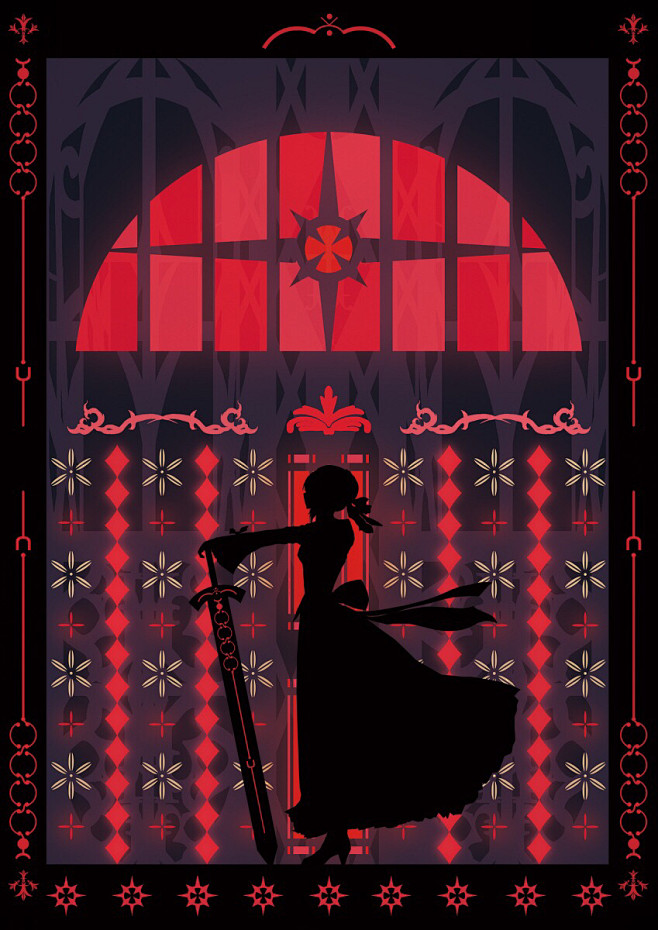 Fate/Grand Order 