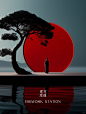 极简国风禅意大赏 ｜ Ai插画_8_埠武_来自小红书网页版