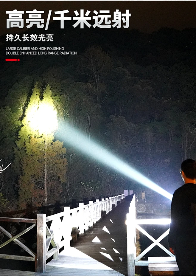 led特种兵手电筒强光usb充电超亮远射小迷你便携多功能家用耐用灯-tmall.com天猫-花瓣网