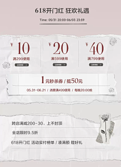 时000采集到模块