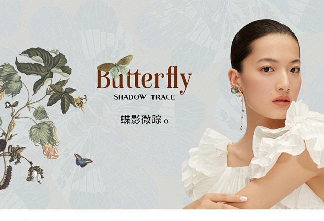 shes饰品旗舰店