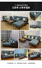 北欧全实木沙发小户型现代简约中式实木布艺沙发组合整装客厅家具-tmall.com天猫