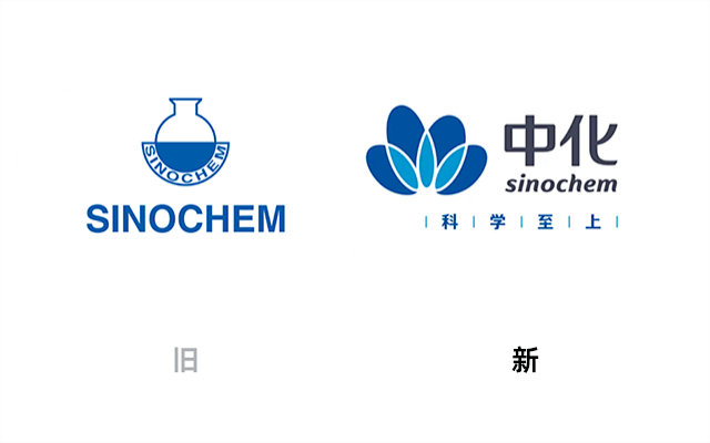 油费上涨！中化石油Logo也变了？ : 新Logo由牡丹花图形、品牌名称“中化 sinochem”以及科学至上文案构成全新的品牌标识。
