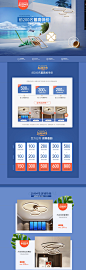 f2cd558f29e9d0ecc703e1ed814c9912d5f126844b070d-PWfMGa (1902×5965)