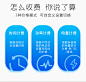 电瓶车充电桩电动车智能充电站扫码插座家用投币充电器小区户外-tmall.com天猫