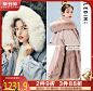 服装-女装主图 (6)
