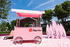 云南乐尚文化采集到主题活动 粉色沙滩