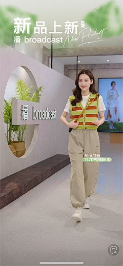 可乐拌叙白采集到贴片