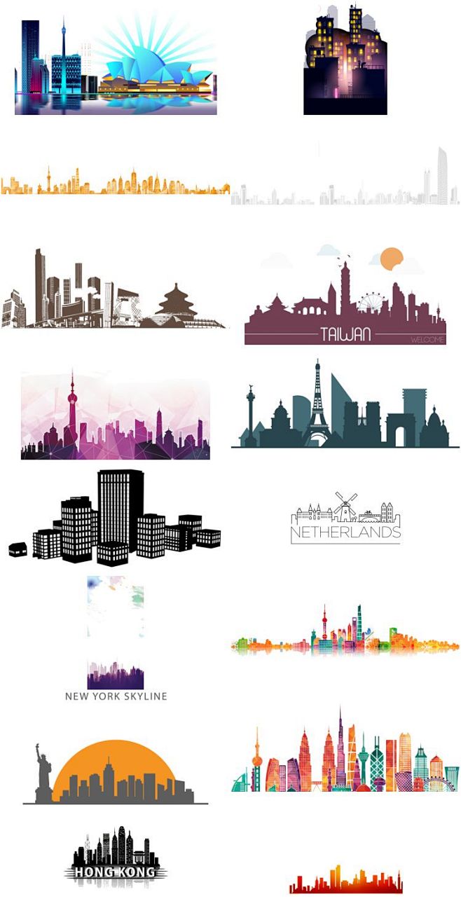 城市建筑剪影黑白轮廓图片透明PNG免抠元...