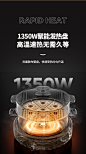 顽米电火火锅锅家用电煮锅多功能料理锅电热锅大容量分体式288-tmall.com天猫