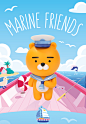 POPMART泡泡玛特 Kakao Friends航海系列盲盒公仔不支持退款预售-tmall.com天猫