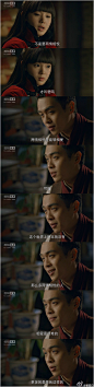 岳绮罗 张显宗