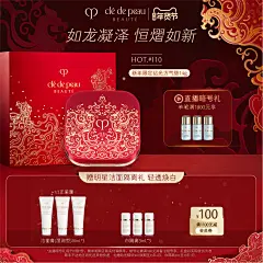粉底液_淘宝搜索
