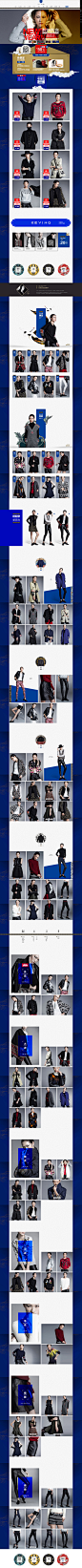 首页VING-ving旗舰店-天猫Tmall.com