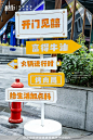 杭州大悦城悦街柒点夜市，更多高清无水印照片请关注@活动汪