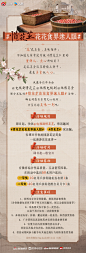 https://weibo.com/u/7836997451?tabtype=album&uid=7836997451&index=298