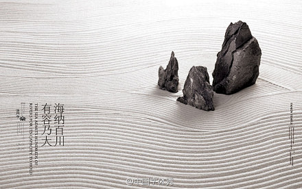 我的首页 新浪微博-随时随地分享身边的新...