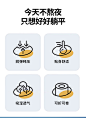 91家纺网 家纺一手货源 找家纺 【91严选】元昊床垫 A类牛奶丝学生海绵乳胶床垫