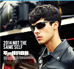 男装/运动户外 海报 正品男士太阳镜潮人偏光镜彩膜墨镜男运动司机镜开车夜视太阳眼镜-tmall.com天猫