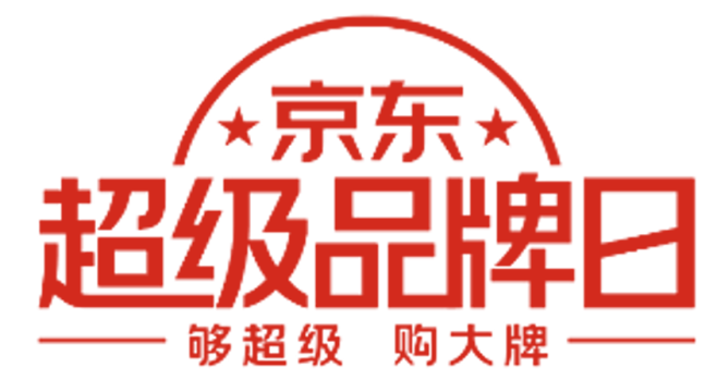 京东超级品牌日logo