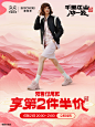 skechers官方旗舰店