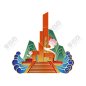 石家庄地标建筑文创国潮风