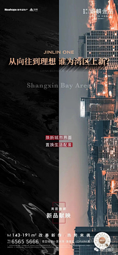 兜兜__采集到版
